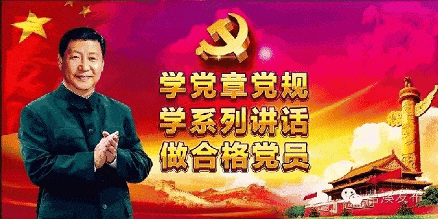 邵阳大祥区城南街道：党建引领激活生态农业 奏响凯发彩票app官网下载“红绿交响曲”